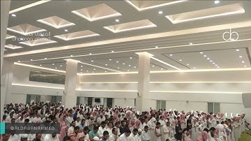 تلاوة خاشعة مبكية لسورة مريم للشيخ ناصر القطامي ليلة 19 رمضان 1440