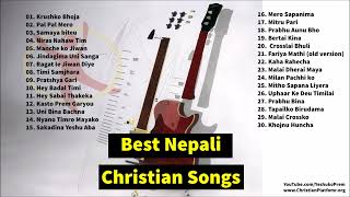 Non stop - Best Nepali Sentimental Christian Songs Collection || Christian Sansar screenshot 3