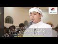 Salim Bahanan || Surah Al-Baqarah Ayat 158-163 [ Part-12 ] || Beautiful Recitation #salimbahanan