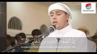 Salim Bahanan || Surah Al-Baqarah Ayat 158-163 [ Part-12 ] || Beautiful Recitation #salimbahanan