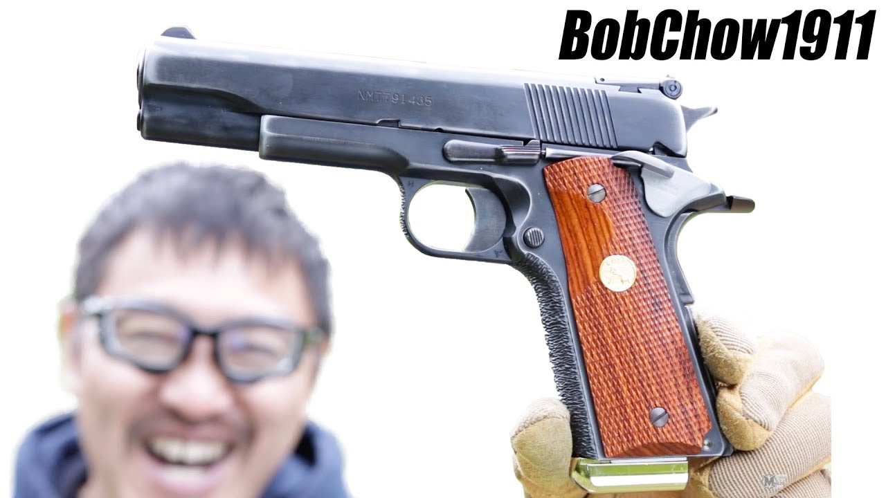 WA BobChow1.5 【伝説の1911カスタム】 ガスブローバック ガスガン レビュー