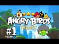 Angry Birds Trilogy - Серия 1 - Классическое перепрохождение!