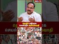      naam tamilar jagadeesa pandiyan interview  ibc tamil