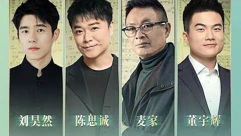 2024年7月24日董宇辉第71期嘉宾访谈完整直播回放/电影解密剧组（07232024） - 天天要闻