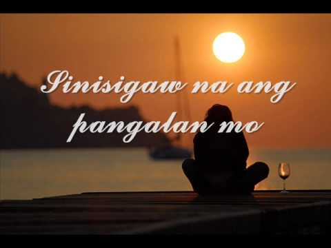 Sana Ay Ikaw Na Nga by Basil Valdez acordes