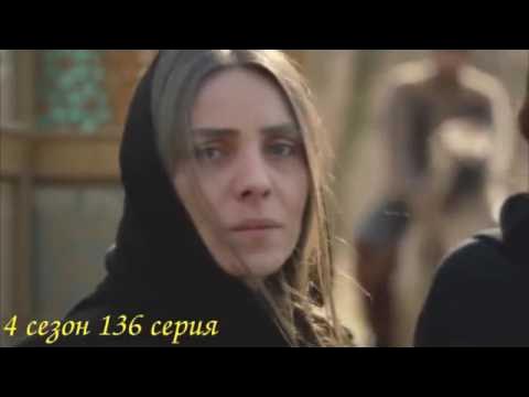 Казнь мустафы махидевран. Смерть мустафы махидевран. Казнь мустафы махидевран. Махидевран после казни мустафы. Махидевран после казни мустафы.