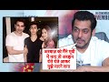 Malaikaarbaaz khans son arhaan khan beating salman khan  antim the final truth