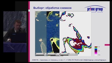 Earth Remote Sensing Data for extraction coastal information and bathymetry