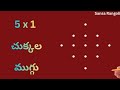 Phonic song | Shapes | A for Apple B for Ball | Phonics Song | ABC Alphabet Song