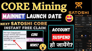 Satoshi New Airdrop Update || Satoshi Withdraw Update || Satoshi Core Mainnet Launch || Crypto News?