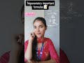 trigonometry formulas||#trigonometry #exams #maths #formula #viral#shorts #shortsfeed2025