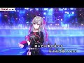 響咲リオナ/約束/私立恵比寿中学