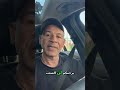الشرعية تعني محاسبة الفاسدين للشعب الشرعية تعني محاسبة الفاسدين للشعب