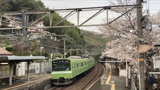 JR西日本 201系 ND605編成 普通王寺行 河内堅上駅 発車