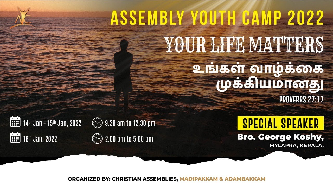 Assembly Youth Camp 2022 - Day 3 - YouTube