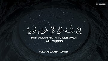 أرح سمعك.. تلاوة هادئة تريح القلب والعقل🤍😴 | ساعة كاملة🕛🎧 القارئ عبادي حسام | Abbadi Houssem