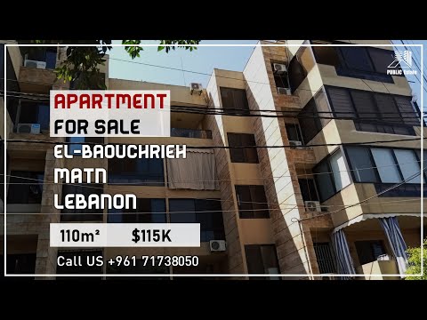 Apartment For Sale in Sad El-Baouchrieh - MATN