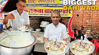 कलकत्ता वाले Panditji का छोले dahi vada । Jaipur street Food India