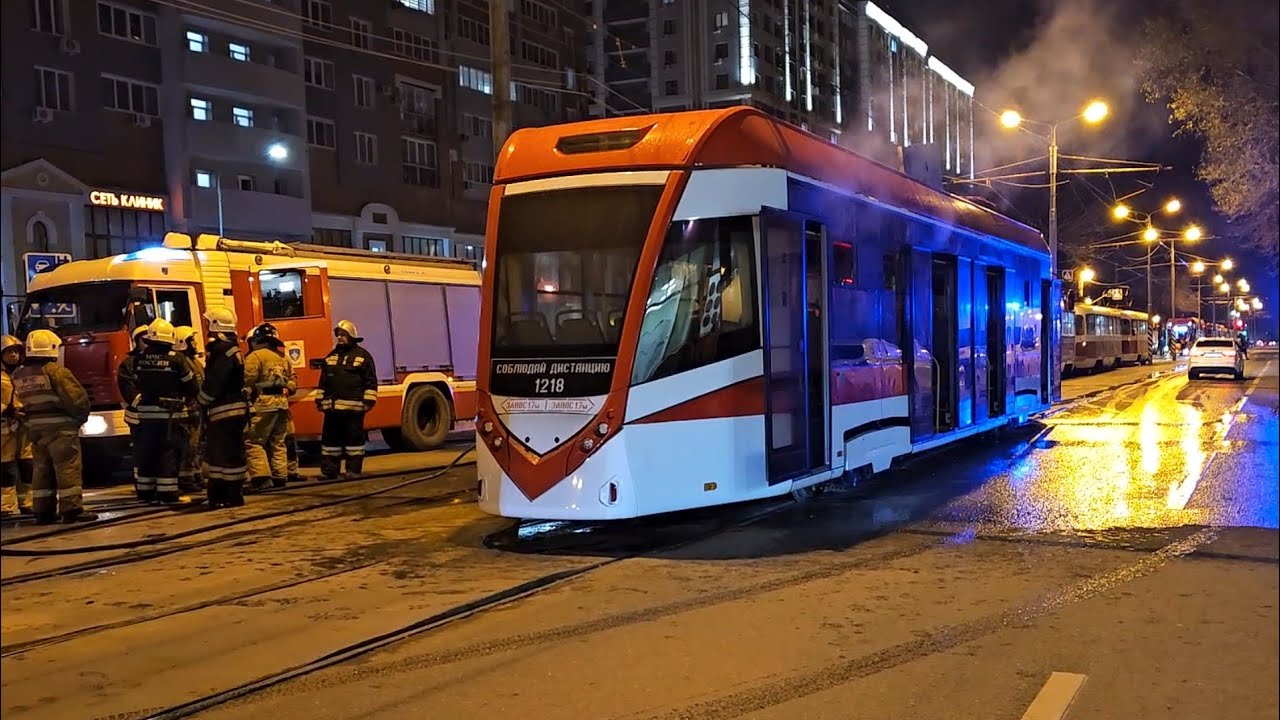 В Самаре горел новый трамвай из Белорусии - YouTube