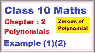 Example (1) (2) Chapter:2 Polynomials | Ncert Maths Class 10 | Cbse