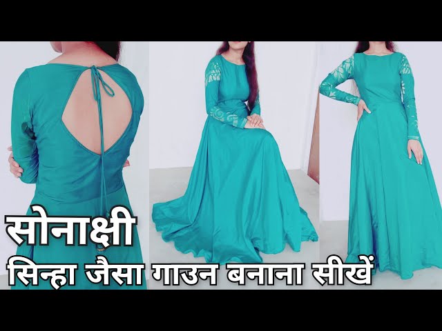 पुरानी साड़ी को डिज़ाइनर गाउन में बदलें 💝 | Gown video | Girls Topic | DIY | Convert old into New