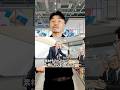 【ヒット商品を生み出す協力関係】 #Shorts