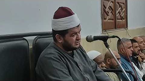 القران الكريم ما تيسر من سوره #الاحزاب الشيخ عبدالله حمادة من#دار_مناسبات_كفر_الباشا