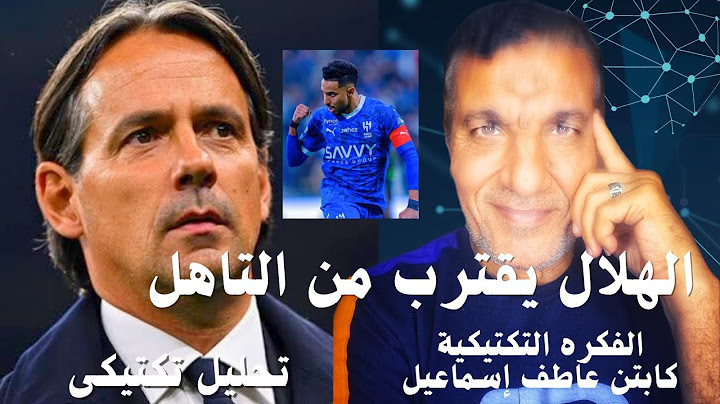 "الهلال يقترب من التأهل!.. تحليل تكتيكي لمباراة الزعيم ضد باتشوكا"  سالم الدوسري سجل كما توقعت 🤲🤲🤲❤️