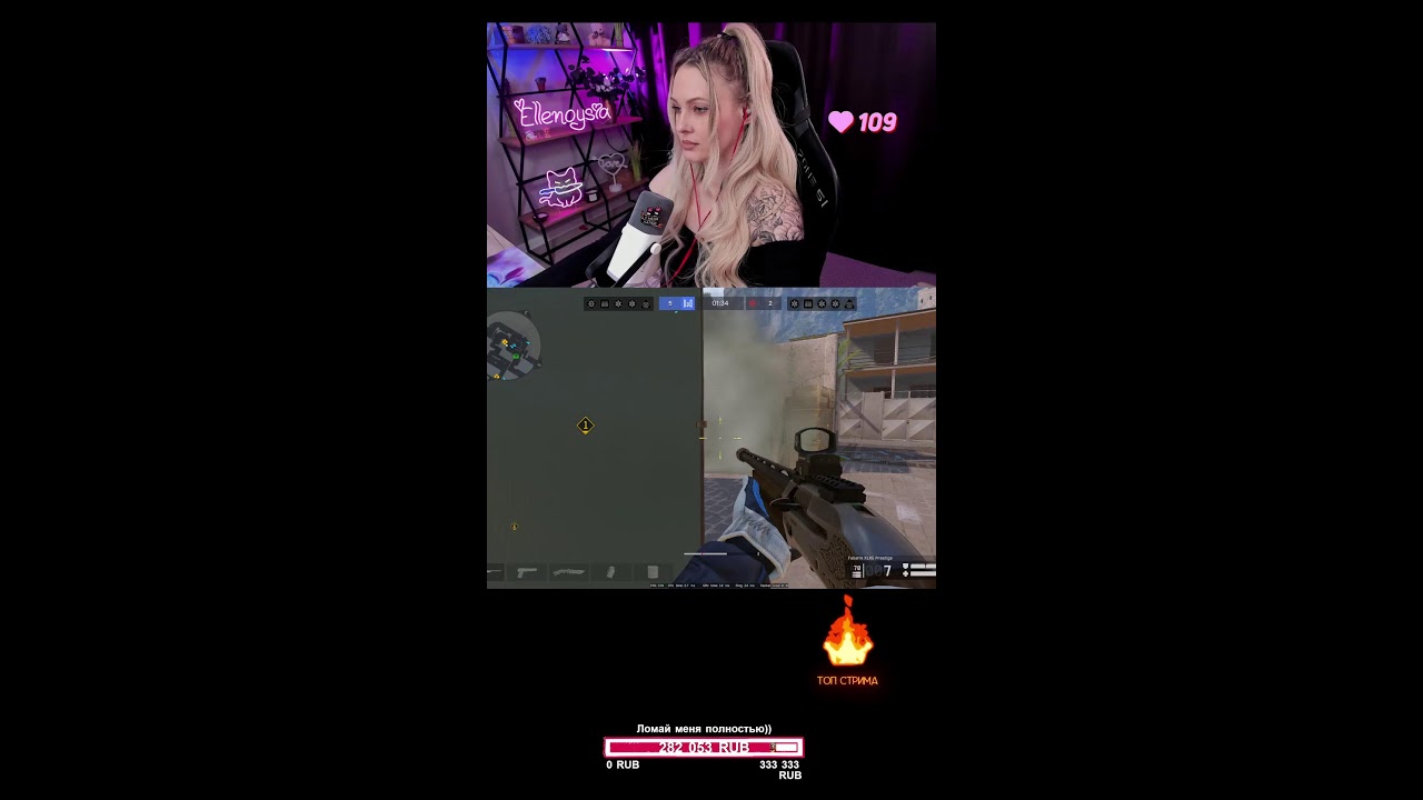 Я ухожу из Варфейс ?!!!! 