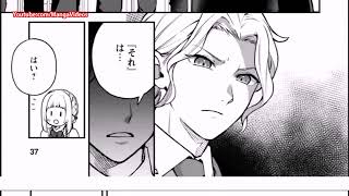 【異世界漫画】「俺は最初から不本意だった」 第1~10.3章【マンガ動画】