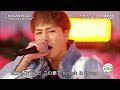 (2016 LIVE) MUGEN ROAD / 三代目 J Soul Brothers from EXILE TRIBE