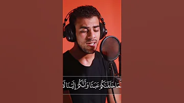 أفحسبتم أنما خلقناكم عبثا وأنكم إلينا لا ترجعون 