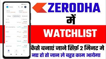zerodha me watchlist kaise banaye ! how to create watchlist in zerodha ! watchlist kaise banaye