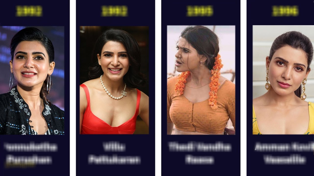 Samantha Akkineni Movies List | Samantha Ruth Prabhu Movies List