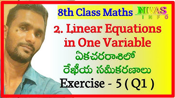 Linear Equations in One Variable | Exercise - 2.5 | Q1 | 8th Class Maths | Chapter - 2 | Nivas Info