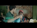 Romaya - Tharaka Fernando (Trailer)
