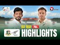 Full Highlights  Bangladesh Vs New Zealand  1st Test  T Sports