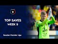 Top Saves, Week 9 | RPL 2020/21