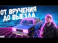 СТРОИМ ДРИФТ ЖИГУ! ПОЛОЖИЛ МОТОР-ЧТО ДЕЛАТЬ?!