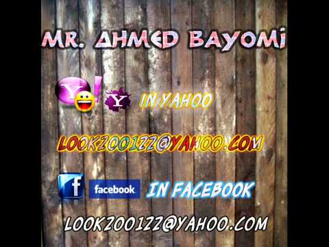 طبلة شعبى على اغنية 50 Cent توزيع عمرو حاحا