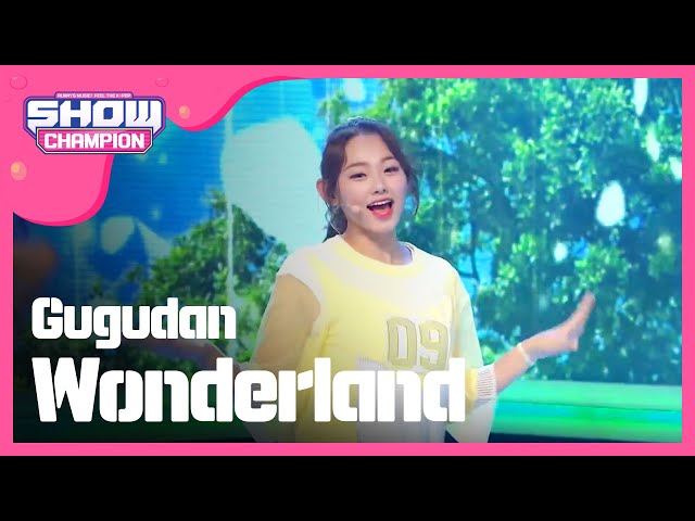 [SHOWCHAMPION] 구구단 - Wonderland (Gugudan - Wonderland) l EP.195 class=