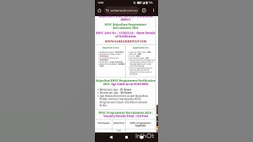 Rajasthan Programmer Vaccancy 2024 || Notification Out || Age ,Eligibility, Full Details By Ansh