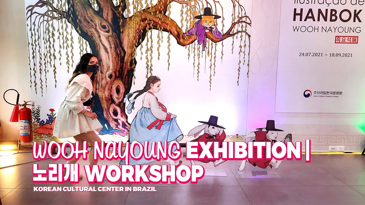 wooh-nayoung-illustration-exhibition-workshop-korean-cultural