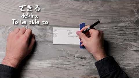 Making basic Japanese verb flash cards
