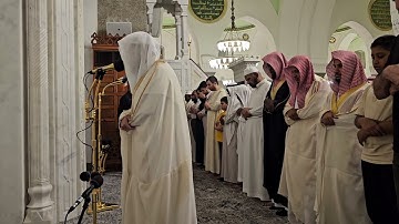 من محراب مسجد قباء# الشيخ . د الوليد الشمسان# من سورة طه# من صلاة الفجر الجمعة# 15- 12- 1445هـ