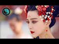 Capture de la vidéo 中国传统音乐 The Empress Of China | 春歌