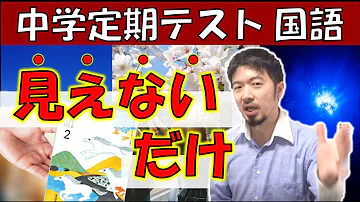アイスプラネット テスト Mp3