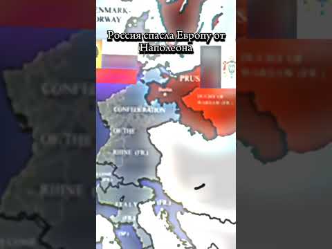 Видео: Създателят на руската държава. Иван III
