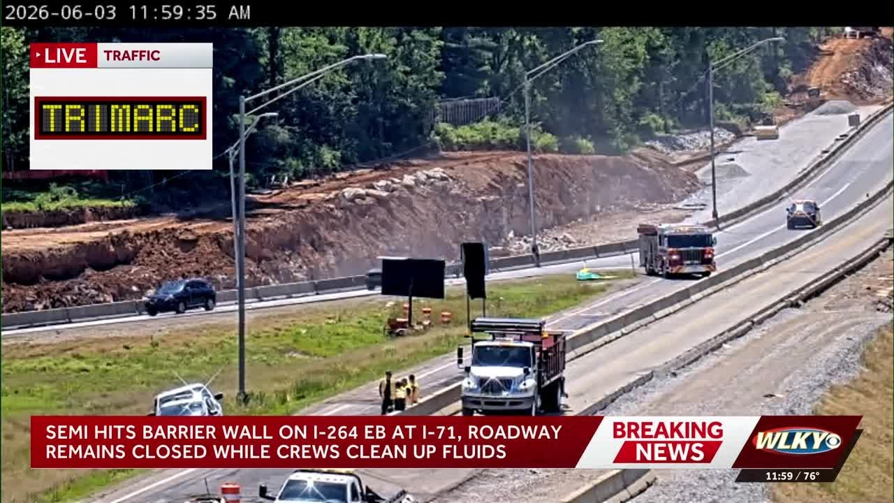 ●UNDA INVESTIGATION Ramp from I-264 to I-71 still closed as crews clean spill - YouTube