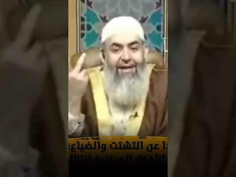 قصة الشيخ مع السائق المدخن الشيخ حازم صلاح أبو إسماعيل